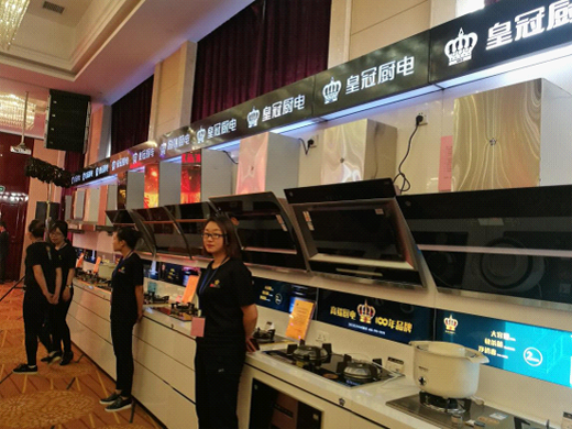 �A(y��)Ҋ�o���̙C(j��) �ʹڸ߶ˏN�l(w��i)�ؿ�F(xi��n)���O�Ȼ�