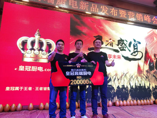 �A(y��)Ҋ�o���̙C(j��) �ʹڸ߶ˏN�l(w��i)�ؿ�F(xi��n)���O�Ȼ�