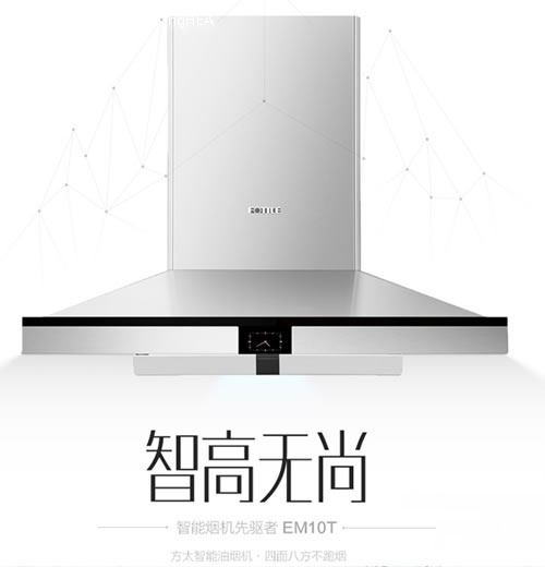 ��̫EM10T�͟��C �o�㲻�ܟ��Ľ����N��