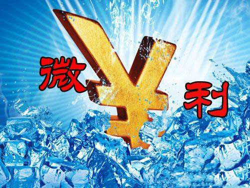 �ڒ�t��I(y��)�M��΢���r�� Ҫ����(x��)��(ji��)����(w��)�A���M��