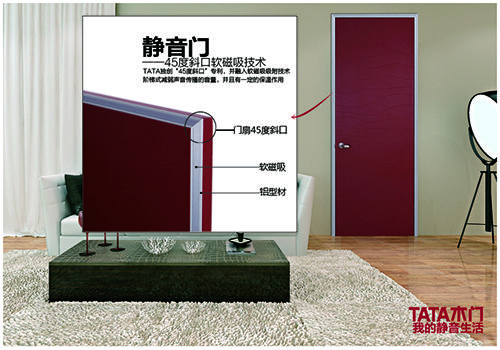 2017��ƹِing TATAľ�T���ڴ���Ҿ�Ȧ��һ����(j��ng)�䡱