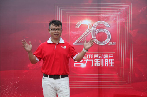 ��ע��(n��i)����(ji��)��ȼ������ˏN�l(w��i)26����c