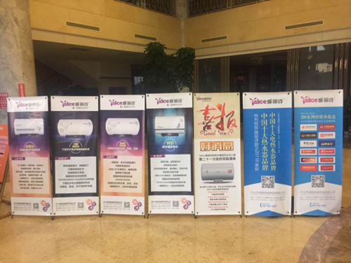 ����Ԋ��ˮ���Fꖅ^(q��)����Ӗ(x��n)֮���A(y��)Ҋ�N�ۿ�