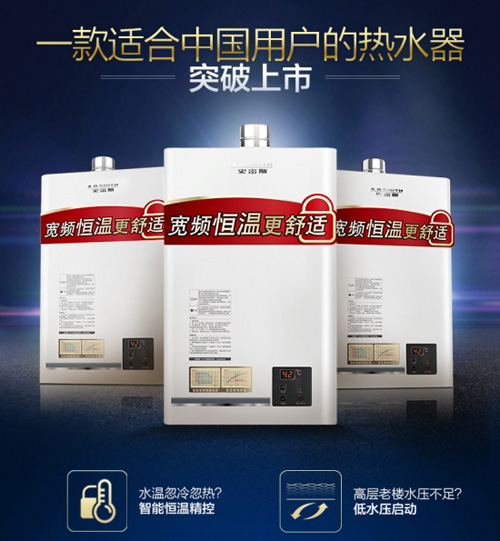 ϴ��Ҫ���_���� �@���Ʒ�Ɵ�ˮ���ܝM����