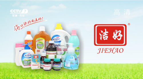 ��ʮ���d��ݣ��м�Ʒ�ƠI�N����