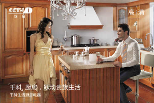 ǧ�ƏN�l(w��i)����ġ��N���������{�o��