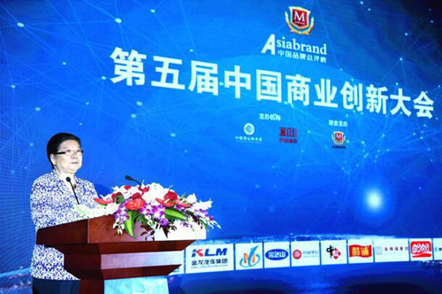 �Ї�(gu��)ʮ��늄�(d��ng)܇Ʒ�����R�s�@���Ї�(gu��)Ʒ��500��(qi��ng)��