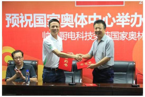 ����N�Ҋ�C�Ї�(gu��)Ʒ�ƵĊW��ƥ��