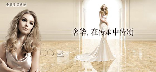 �Ї�(gu��)�մ�ʮ��Ʒ������Դ�o�����m��ů�ļ�