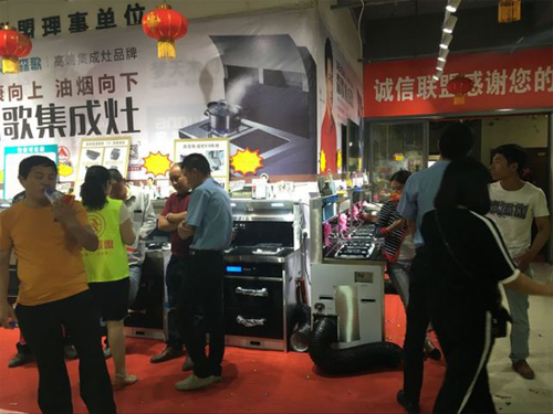 ɭ�輯����iˮ�h���u���_�I(y��)��ӈA�M��Ļ