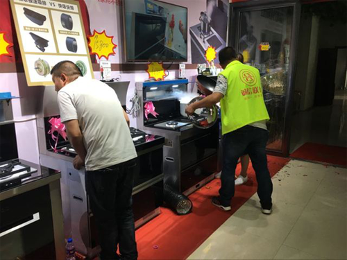 ɭ�輯����iˮ�h���u���_�I(y��)��ӈA�M��Ļ