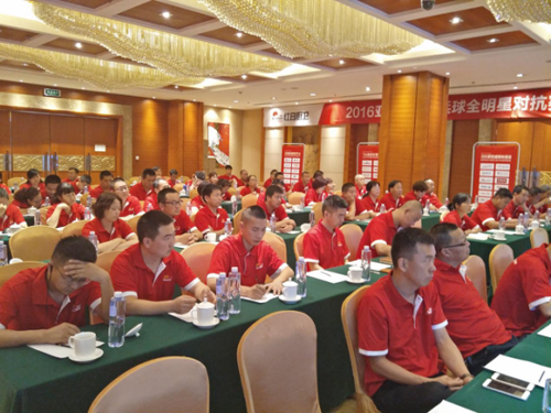 ͬ�����������A���h(yu��n) �t��ȼ��ؔ(c��i)��ʢ�������_