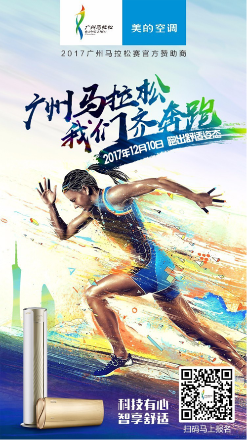 ���Ŀ��{(di��o)�y��2017�V���R����ِ �������f�������ʽ