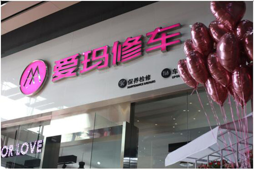 늄�܇�ИI(y��)���I(l��ng)��(d��o)�� �۬�늄�܇�������w