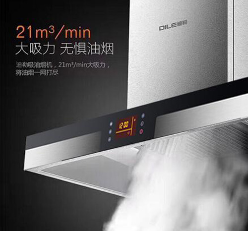 ���ՏN�������Q�͟�ʹ�c(di��n)����(qi��ng)�Ł�(l��i)�u