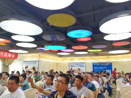 ��(sh��)�����՚��ܽ�(j��ng)�N���R��ɽ�|�����ǧ�|������ů�Ј�(ch��ng)