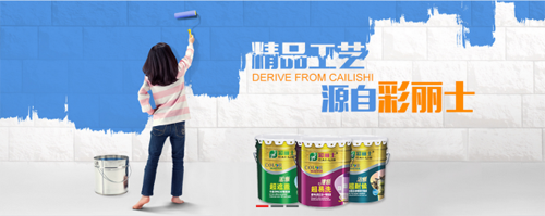 ����ף�R����ʿ2017�y����ҕ�����ИI(y��)Ʒ��