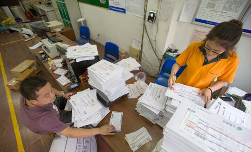 �����]���֣����M(j��n)���f��(sh��)���ռ� ����ͨ����I(y��)����