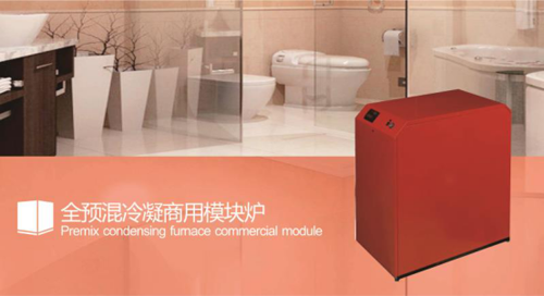 ��ؐ����С�n�á����찲�b��ů���Ĵ�(y��u)��