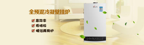 ��ؐ����С�n�á����찲�b��ů���Ĵ�(y��u)��