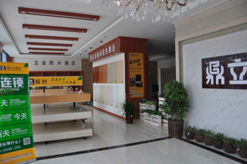 �����_(d��)���B(t��i)��ʮ��Ʒ�ƽ��Ğ鱾��Ʒ�|(zh��)���