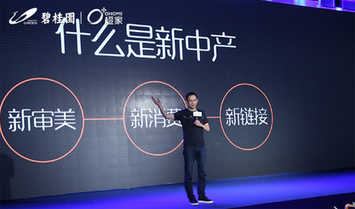 �ǕԲ����̹��@�ȼ�δ���Č��֣�������һ�ҕ���