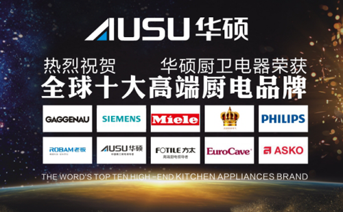 �A�T�N늌�(sh��)���s�ߡ�ȫ��ʮ��߶ˏN�l(w��i)Ʒ�ơ�