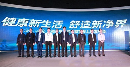 �������{(di��o)�c�K������������ټ�늸߶˶��Ƶ���