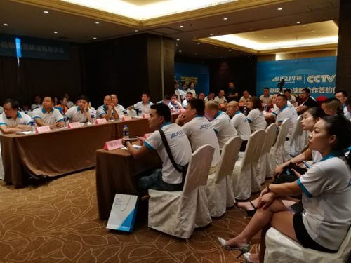 �A�T�N늡�����Ҏ(gu��)���� ��Ҋ�o���̙C(j��)