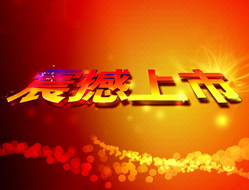 ʮ��Ҿ�Ʒ��|�Ҿ���I(y��)��β����������?