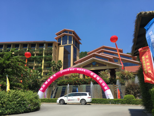 2017����Ԋ��Ʒ�N�ȫ���I�N���¡�����_