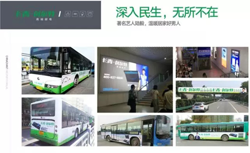 �L��•��(chu��ng)���؏N�l(w��i)Ʒ�ƣ����p׷�������������܏N�