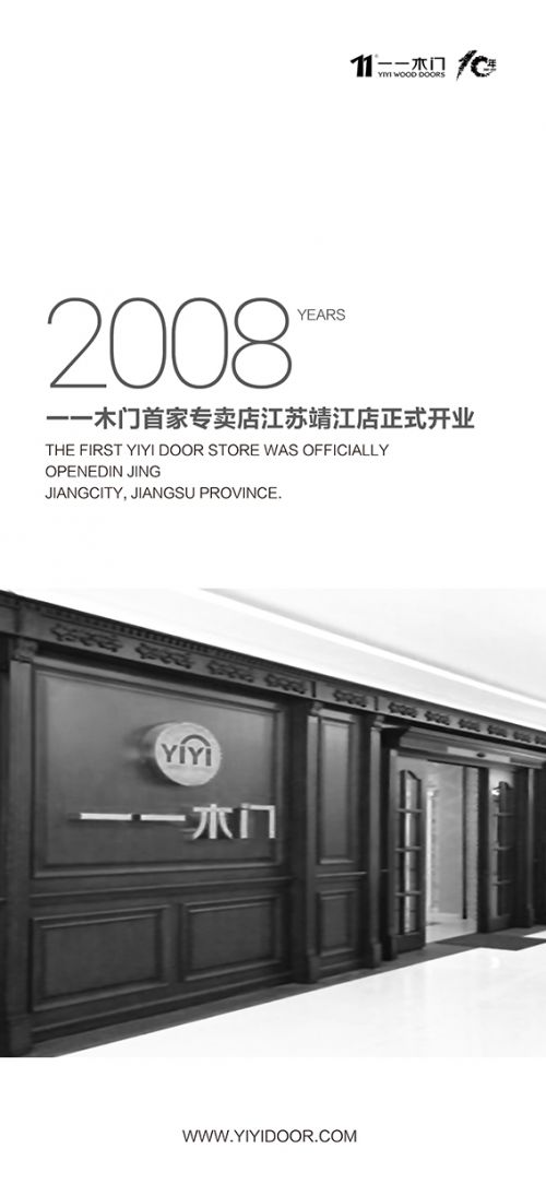 ����ҕ���������D��2017��һһľ�TƷ��ʮ��������