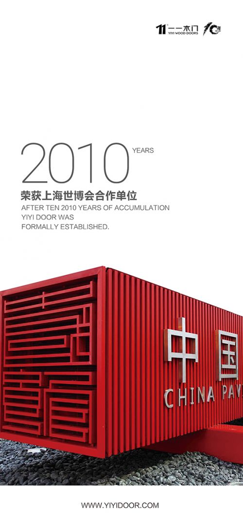 ����ҕ�磬�����D��2017��һһľ�TƷ��ʮ��������