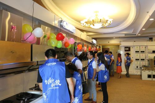 ��(chu��ng)�¿Ƽ�����(chu��ng)����� ���f��(j��ng)�N���\(y��n)�I��(zh��n)�Է��(hu��)