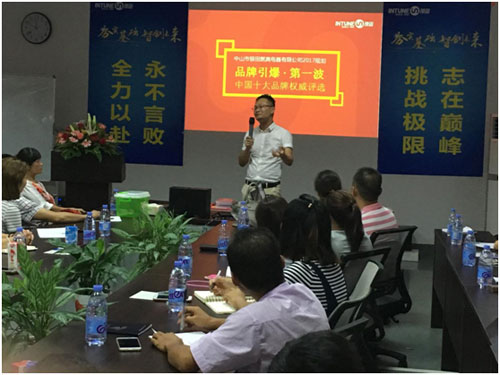 �y���c��һ���Ǆ�(chu��ng)δ�������y��ڶ����Ƚ�(j��ng)�N�̕�(hu��)�hʢ�����_