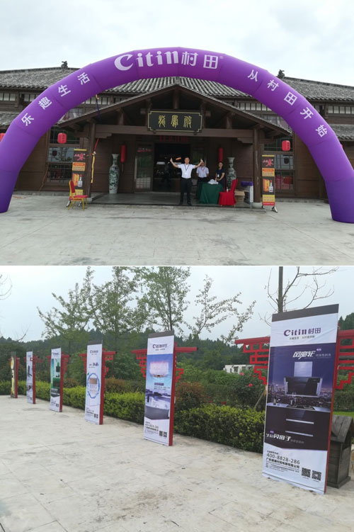 2017�����N�l(w��i)�Yꖅ^(q��)��?q��)��?zh��n)�I�N��ؔ����Մ��