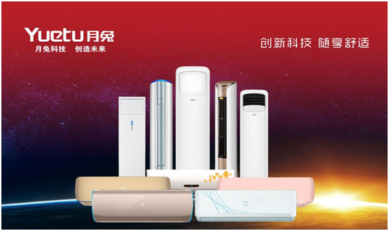 �ҵ����ǡ����á����{(di��o)�o��