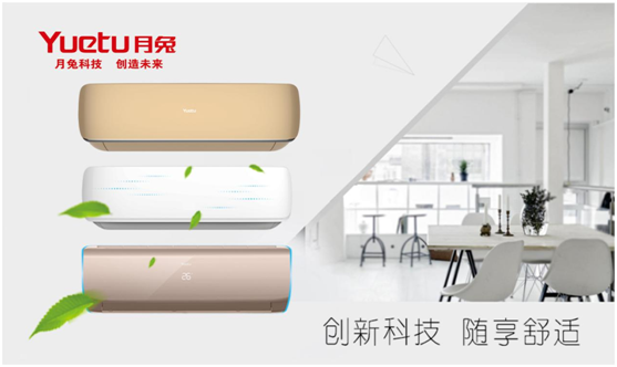 �ҵ����ǡ����á����{(di��o)�o��