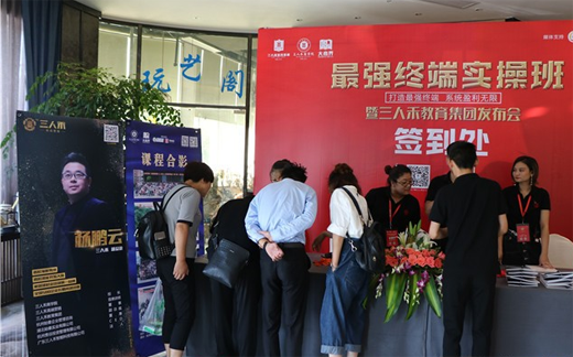 ף�R���˺̽������F(tu��n)��������Ҿ��ИI(y��)�l(f��)չ���\����