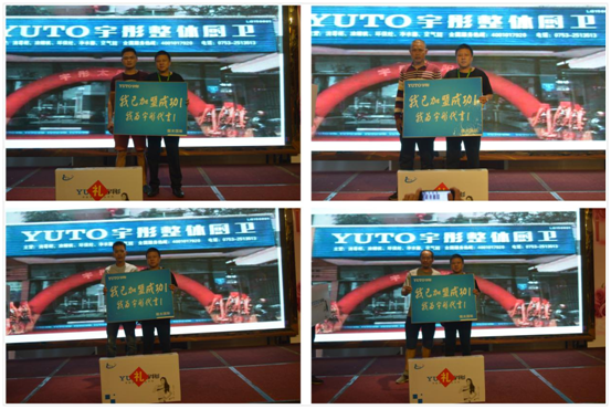 ��ͮ���|�S����̕��ɹ�ͻ�ư��f���P(gu��n)