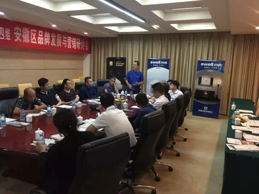 �ľS�l(w��i)�������Ї��˵Ľ�(j��ng)���l(w��i)ԡ