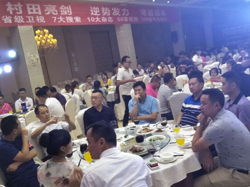 2017�����N�l(w��i)�d�(y��ng)�^(q��)���＾��Ʒ�l(f��)���ߏS��(li��n)�x��(hu��)