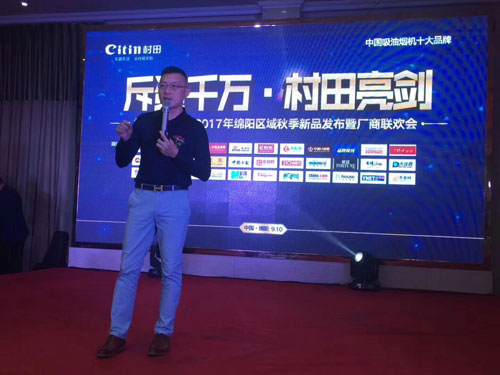 2017�����N�l(w��i)�d�(y��ng)�^(q��)���＾��Ʒ�l(f��)���ߏS��(li��n)�x��(hu��)