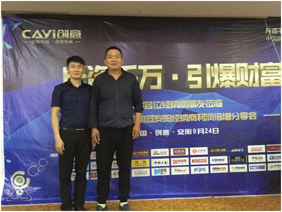 ��(chu��ng)���������ȫ�_ ���ؔ��������ق��݈�