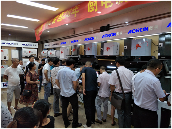 2017�W�s����M�݅^(q��)�����ؔ(c��i)�������_�Ļ