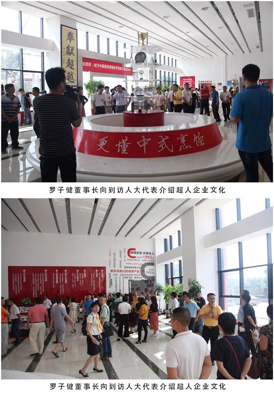 ���˴�������쳬�ˡ���(n��i)�����аl(f��)�(xi��ng)Ŀ