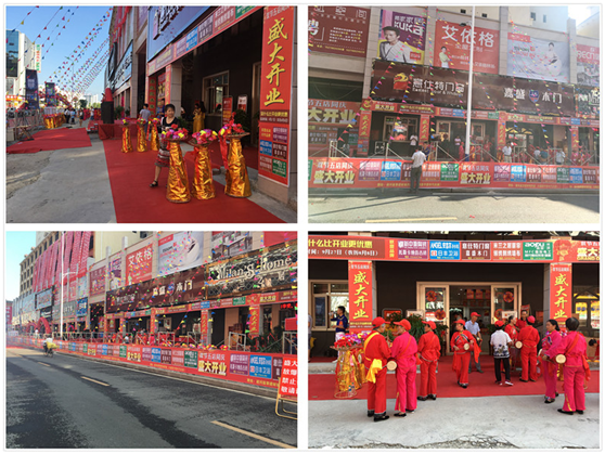 �U���K�˾W�j��� �����ؽ����촨��¡���_�I(y��)