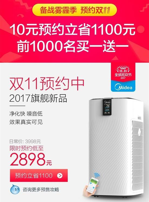 �F����(l��i)�u֮ǰ���I(m��i)�� ���Ŀ՚�������ٶȓ�!