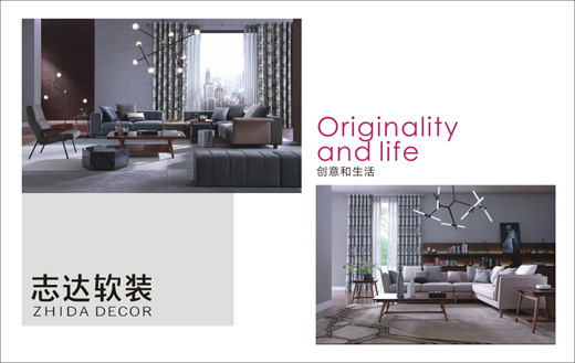 ����ף�R��־�_(d��)ܛ�b�s�ߡ��Ї�ʮ�󴰺�Ʒ�ơ�